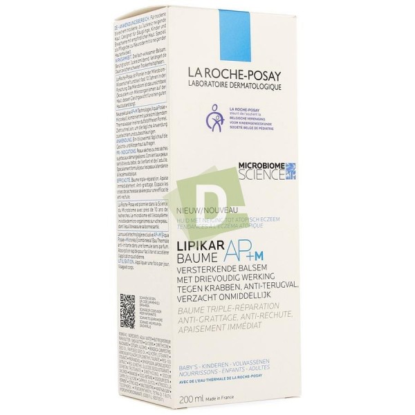 LRP Lipikar Baume AP+M 200 ml